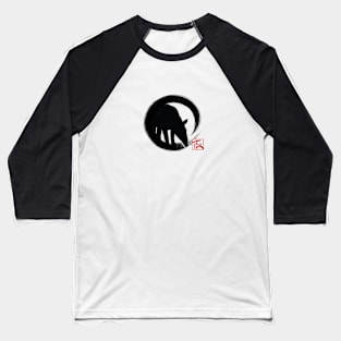 Malayan Tapir In Japanese Enso Circle Zen Tapir Baseball T-Shirt